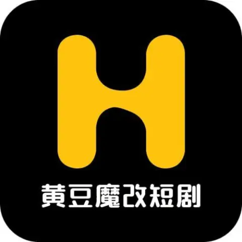 黄豆魔改短剧